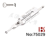 【MIT8】미쓰비시,DAIHATSU,크라이슬러,쉐보레 실린더 열기,리더